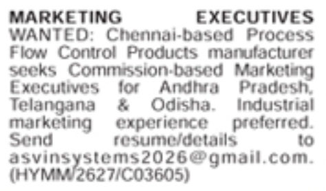 Job Opening: Commission-Based Marketing Executives