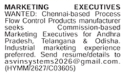 Job Opening: Commission-Based Marketing Executives