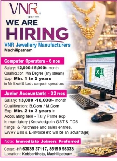 Job Opening: Computer Operators & Junior Accountants