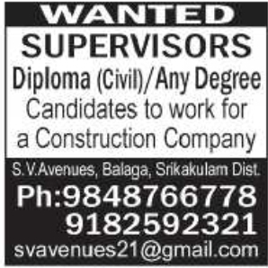 Job Opening: Construction Supervisors