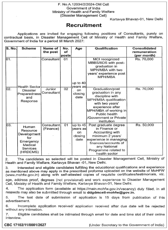 Job Opening: Consultants at Disaster Management Cell, Ministry of Health and Family Welfare