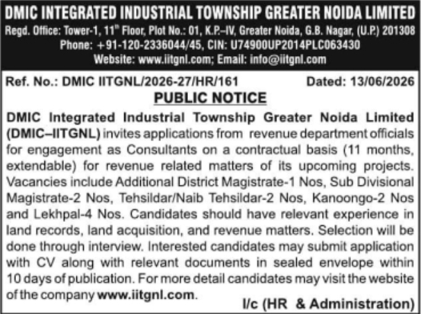 Job Opening: Contractual Revenue Consultants at DMIC-IITGNL