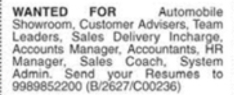 Job Opening: Customer Advisers, Team Leaders & Accounts Manager