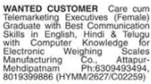 Job Opening: Customer Care cum Telemarketing Executives (Female)