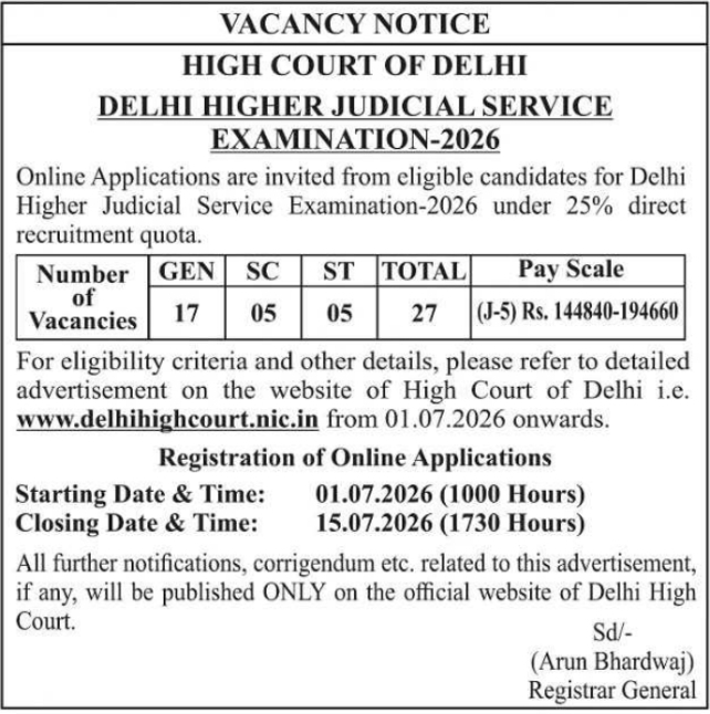 Job Opening: Delhi Higher Judicial Service Examination 2026