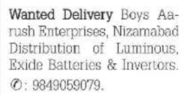 Job Opening: Delivery Boys