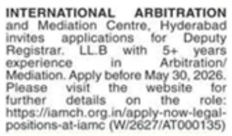 Job Opening: Deputy Registrar at International Arbitration and Mediation Centre