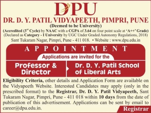 Job Opening: DPU School of Liberal Arts