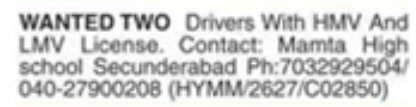 Job Opening: Drivers