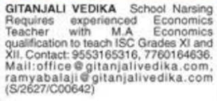 Job Opening: Economics Teacher