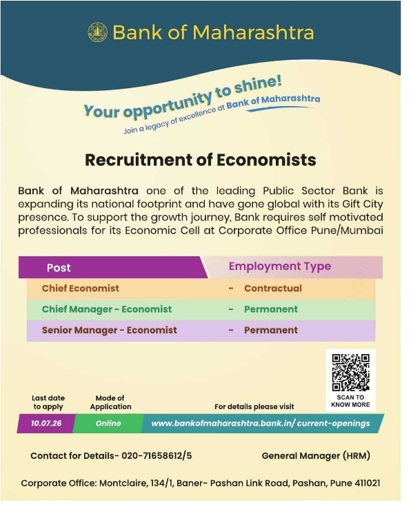 Job Opening: Economist Vacancies at Bank of Maharashtra