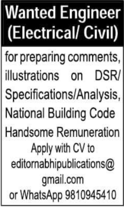 Job Opening: Electrical and Civil Engineers at Nabhi Publications