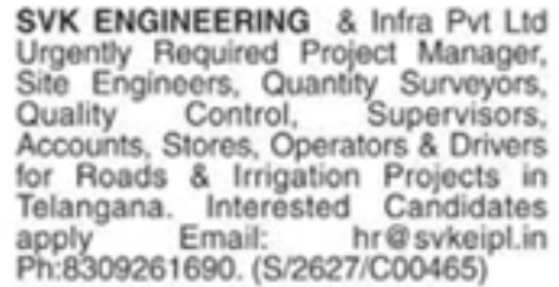 Job Opening: Engineering and Construction Staff at SVK Engineering