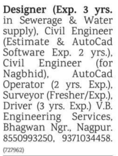 Job Opening: Engineering and Technical Roles at V.B. Engineering Services