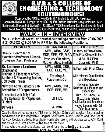 Job Opening: Engineering College Faculty & Staff