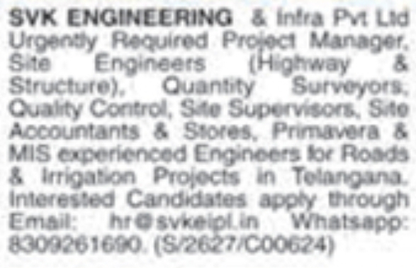 Job Opening: Engineering & Construction Staff