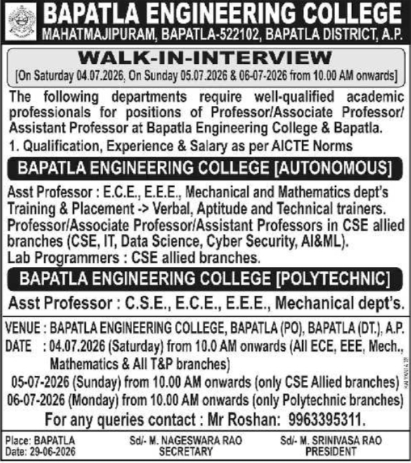 Job Opening: Engineering Faculty, T&P Trainers, and Lab Programmers