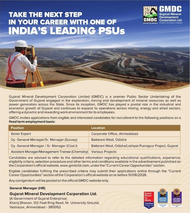 Job Opening: Engineering & Management Positions