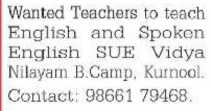 Job Opening: English Teachers