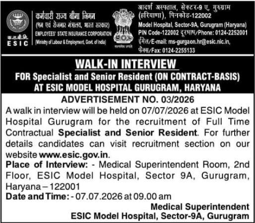 Job Opening: ESIC Model Hospital Gurugram Contract Doctors