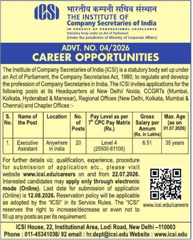 Job Opening: Executive Assistant Positions