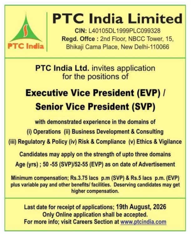 Job Opening: Executive & Senior Vice President
