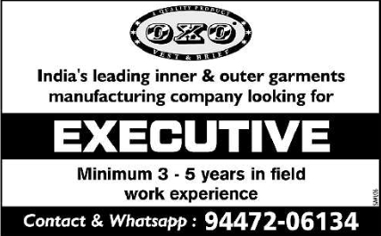 Job Opening: Executive