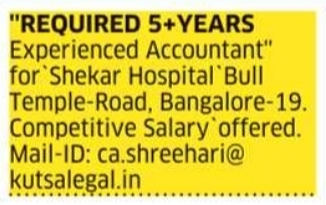 Job Opening: Experienced Accountant