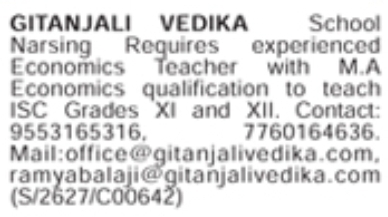 Job Opening: Experienced Economics Teacher