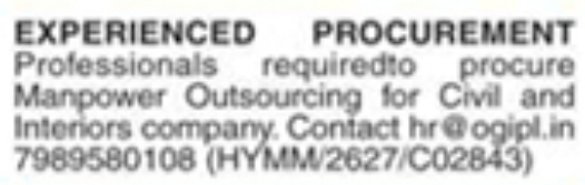 Job Opening: Experienced Procurement Professionals