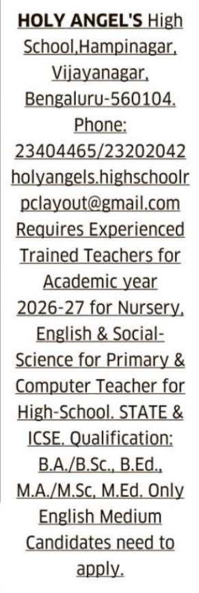 Job Opening: Experienced Trained Teachers at Holy Angel's High School