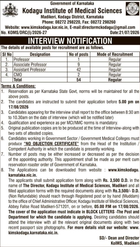 Job Opening: Faculty and Medical Officer Recruitment