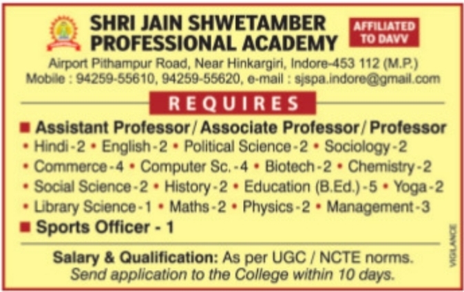Job Opening: Faculty and Sports Officer at Shri Jain Shwetamber Professional Academy