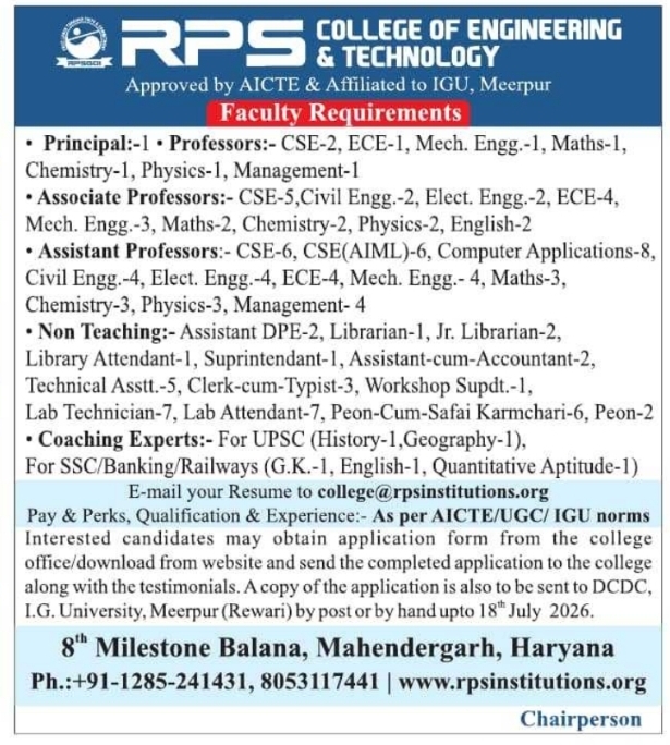 Job Opening: Faculty and Staff at RPS College of Engineering & Technology