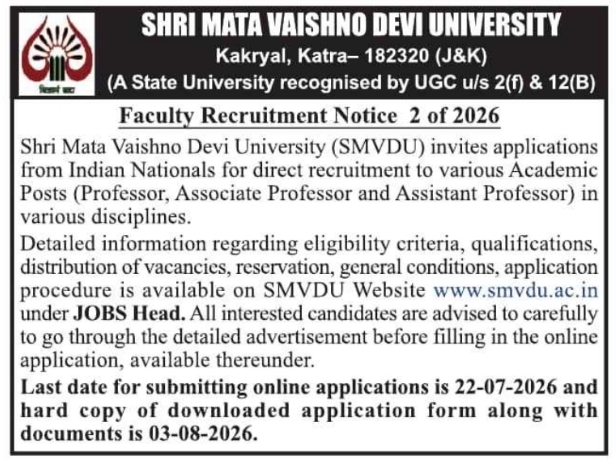 Job Opening: Faculty at Shri Mata Vaishno Devi University
