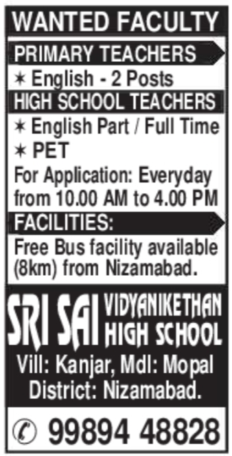 Job Opening: Faculty at Sri Sai Vidyanikethan High School