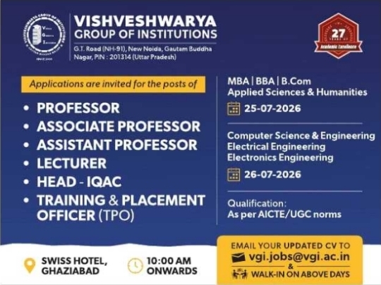 Job Opening: Faculty & Officer Positions
