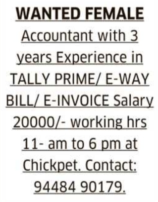 Job Opening: Female Accountant in Chickpet