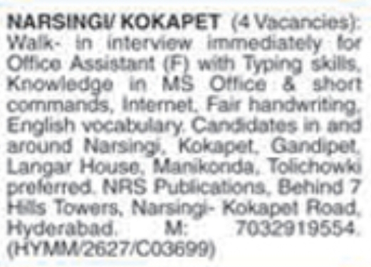 Job Opening: Female Office Assistants