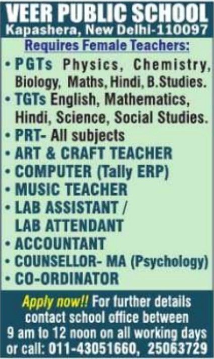 Job Opening: Female Teachers and Support Staff at Veer Public School