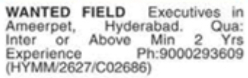 Job Opening: Field Executives