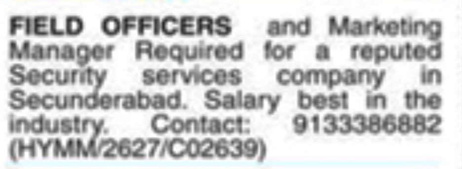 Job Opening: Field Officers and Marketing Manager