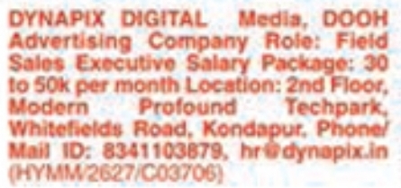 Job Opening: Field Sales Executive