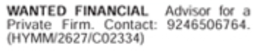 Job Opening: Financial Advisor