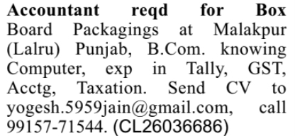 Job Opening for Accountant by Box Board Packagings