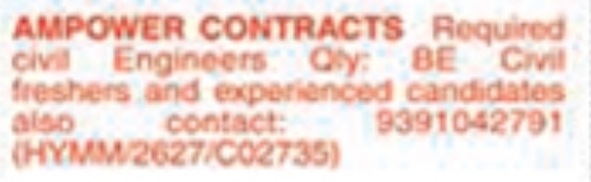 Job Opening for Civil Engineers: Ampower Contracts