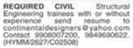 Job Opening for Civil Structural Engineering Trainees