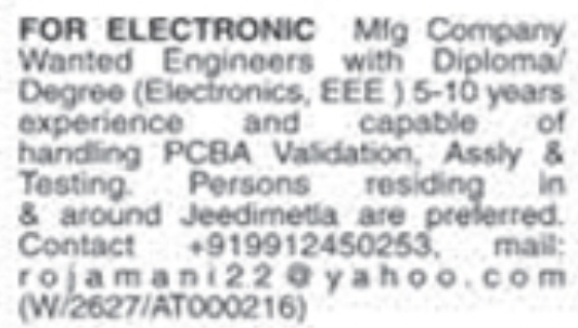 Job Opening for Electronics/EEE Engineers: Jeedimetla