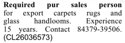 Job Opening for Export Sales Person in Handloom Industry