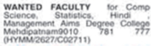 Job Opening for Faculty: Mehdipatnam